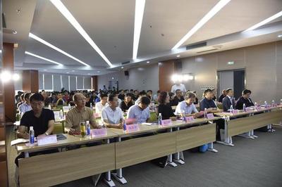 臨沂市軟件與服務外包產業(yè)高質量發(fā)展創(chuàng)新大會成功舉辦，聚焦計算機網絡維護技術革新