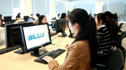 佰鈞成榮獲“2022年度IT服務外包排名第三名”，軟件服務外包領域再創(chuàng)佳績