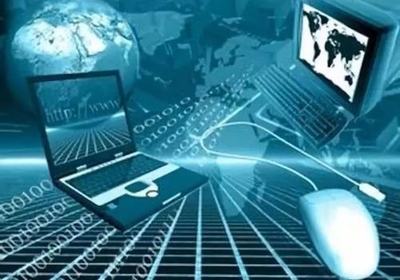 計算機網絡技術與軟件服務外包 學習內容與行業(yè)應用