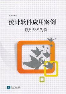 商業(yè)生態(tài)視角下江蘇軟件服務外包的發(fā)展戰(zhàn)略研究