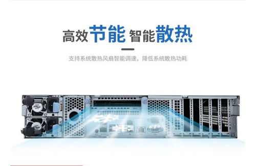 浪潮NF2180M3服務器 高性能計算與軟件服務外包的性價比之選