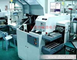 熱銷LED 2 3 4橙色方形指示燈 核心組件與軟件服務外包的協同之道