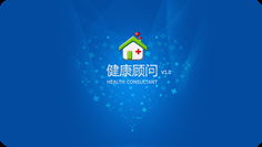 上海艾藝品牌設計機構 車載導航UI設計與一體化技術服務方案